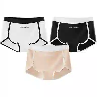 欧迪芬 棉质抑菌透气纯色简约三角裤中腰内裤 女款