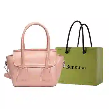 Bansusu Tote PU