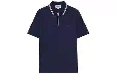 Teenie Weenie Men Polo