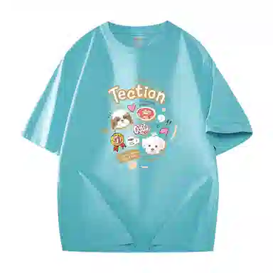 OVERPROTECTION logoT