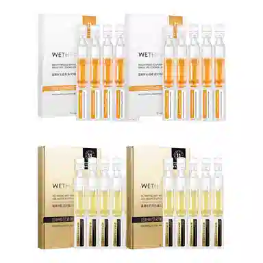 温碧泉光蕴悬油肌活抗皱精华 舒缓紧致保湿 油皮干皮混合皮