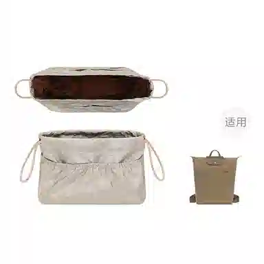 Le Pliage Green