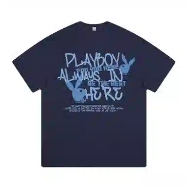 Playboy T