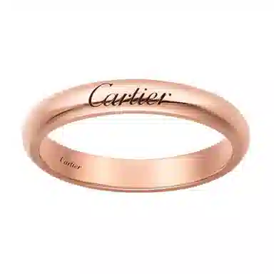 Cartier C de Cartier