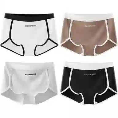 欧迪芬 棉质抑菌透气纯色简约三角裤中腰内裤 女款