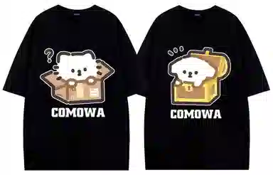 COMOWA logoT