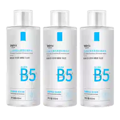 YALOIS B5 600ml