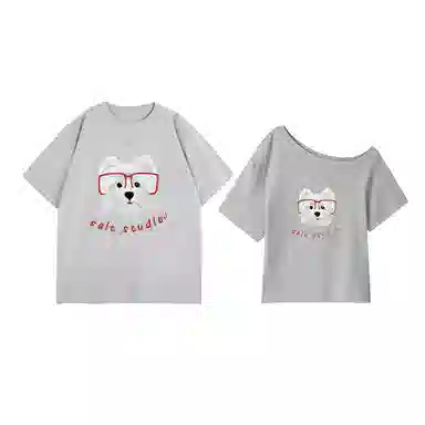 BLUELANDINC T