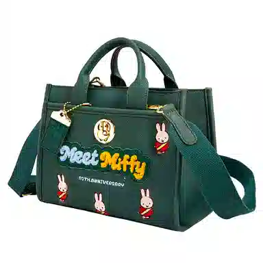 Miffy 70