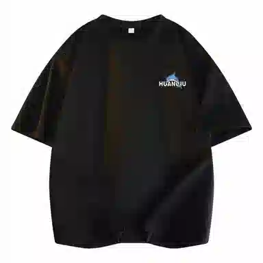 HUANQIU LogocleanfitT