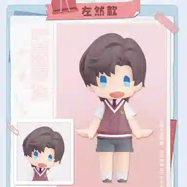 MIHOYO HELLO GOOD SMILE Q