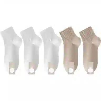 欧迪芬 纯棉防臭抗菌纯色简约短袜 男款 组合装