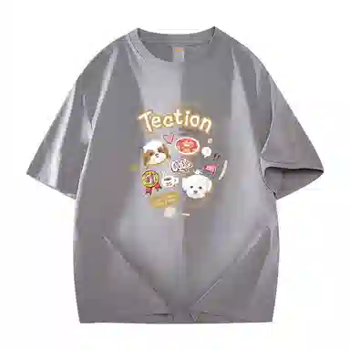 OVERPROTECTION logoT