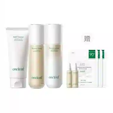 一叶子 光蕴焕亮水乳护肤套组 抗糖提亮 修护紧致补水保湿 烟酰胺精华液 去黄熬夜肌