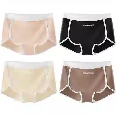 欧迪芬 棉质抑菌透气纯色简约三角裤中腰内裤 女款