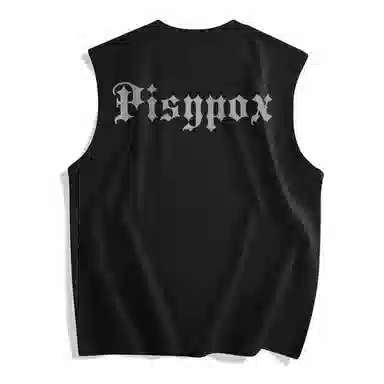 PISYPOX Logo