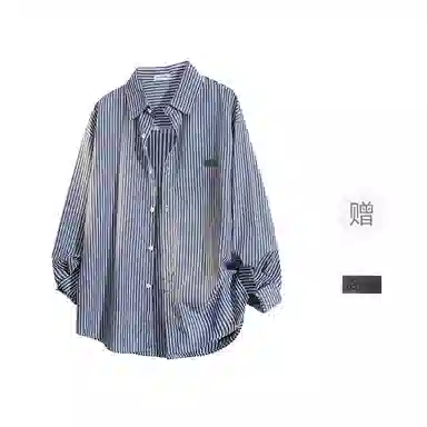 YOSICIL Classic Navy Stripe Shirt