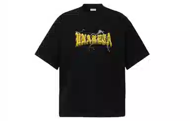 UNA RETA hiphopT