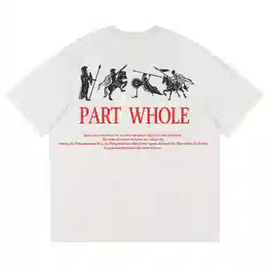 PARTWHOLE T