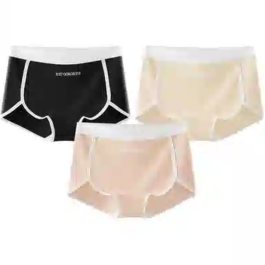 欧迪芬 棉质抑菌透气纯色简约三角裤中腰内裤 女款