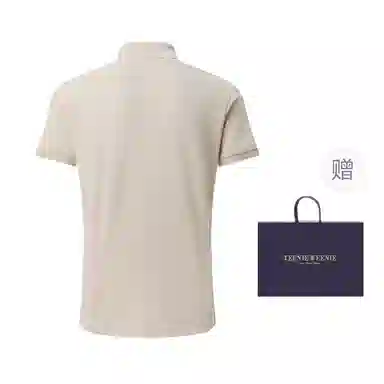 Teenie Weenie Men 24SS Polo