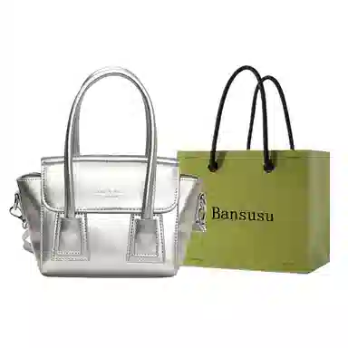 Bansusu Tote PU