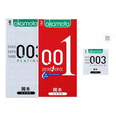 okamoto 003001 byt 001