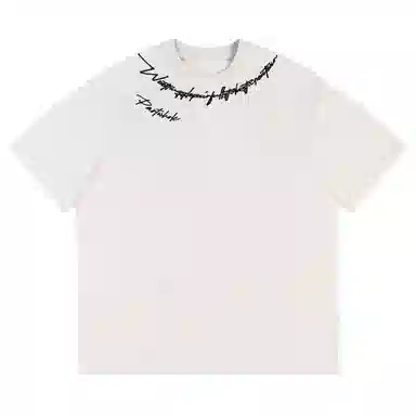 PARTWHOLE T