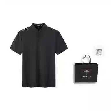 SEPTWOLVES Polo
