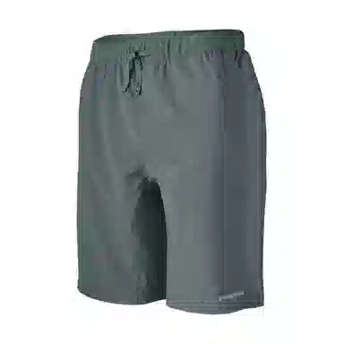 Patagonia Terrebonne