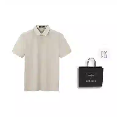 SEPTWOLVES Polo