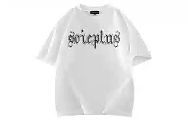 SOIEPLUS T