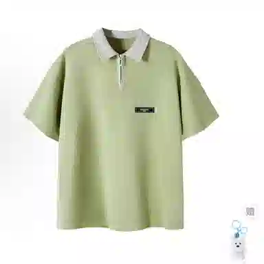 PSO Brand Polo Shirt