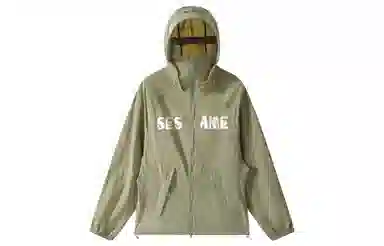 Sesame Street Hoodie