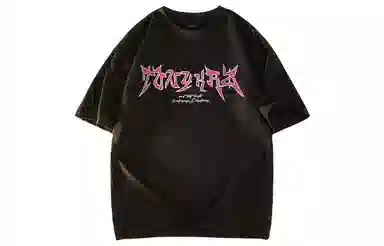 TONYKRZ logoT