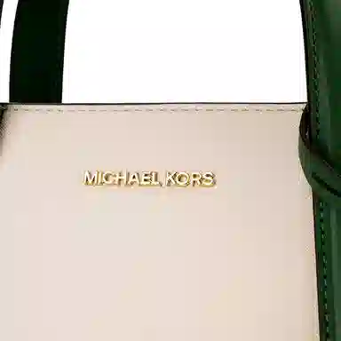 MICHAEL KORS MK Pratt Logo Tote