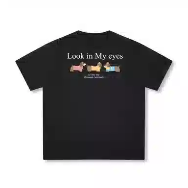 TBSM LooK in My eyesT