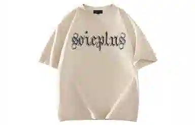 SOIEPLUS T
