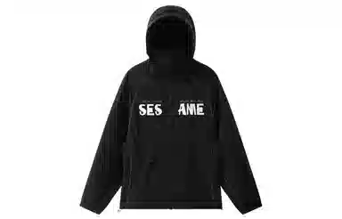 Sesame Street Hoodie