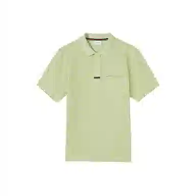 GANT Polo