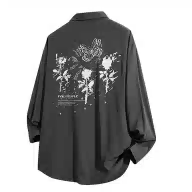 FAX FOR FMACM x For People