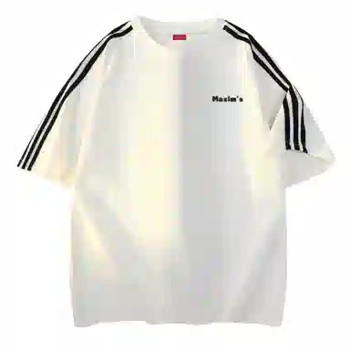 maxim's de paris Summer dopamine LogoT