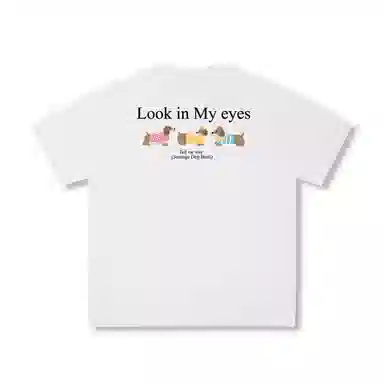 TBSM LooK in My eyesT