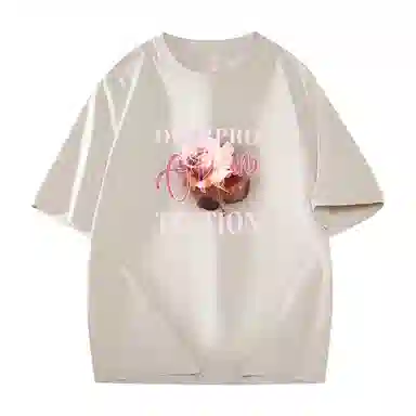 OVERPROTECTION logoT