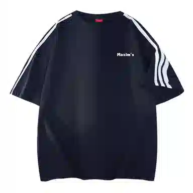 maxim's de paris Summer dopamine LogoT