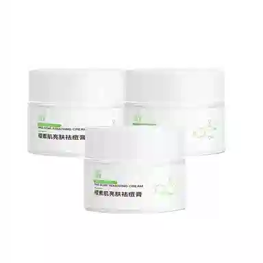 樱素肌  亮肤面霜 祛痘 中性肌痘痘肌油痘肌