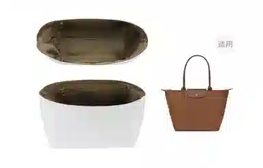 兰宝梵 适用珑骧长柄肩带改造 减压肩垫 珑骧托特包大号中号小号通用  防滑肩托 实用内胆 超纤 包周边 女款 干邑色