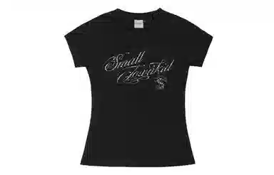 STK SMALL TOWN KID T