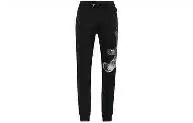 PHILIPP PLEIN FW22