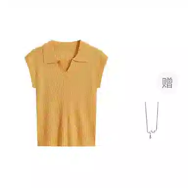 SONDR Polo T